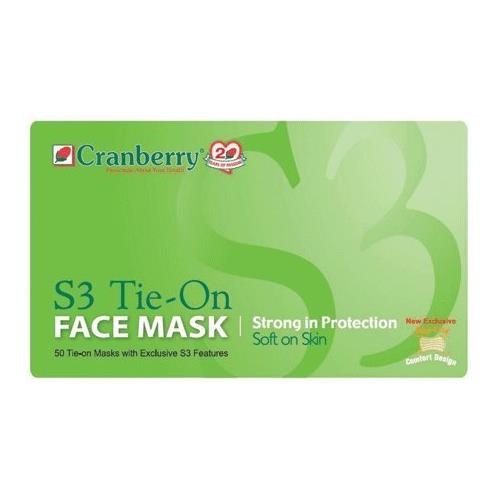 Cranberry S3050B S3 Tie-On Disposable Face Masks Fluid Resistant Blue 50/Bx Cranberry S3050B S3 Tie-On Disposable Face Masks Fluid Resistant Blue 50/Bx
